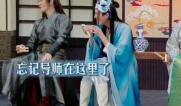 宋亚轩队友爆料视频,独家幕后花絮大公开