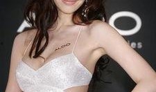 娱乐圈爆料吴佩慈