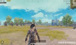 和平精英最新爆料新军需,神秘套装引玩家热议，全新玩法即将上线！