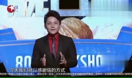 圈内爆料钟,揭秘娱乐圈最新爆料真相