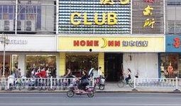 昆山亭林路爆料案件最新,真相大白，疑云散去