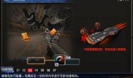 cf白虎爆料最新消息视频