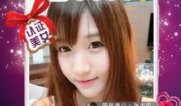 直播爆料猪太白视频下载,揭秘网红幕后生活