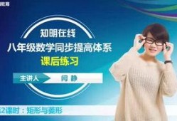 斌哥珠宝爆料视频,揭秘珠宝界的神秘面纱