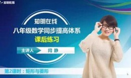 斌哥珠宝爆料视频,揭秘珠宝界的神秘面纱