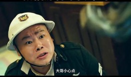 鼠胆英雄在线观看免费完整版,笑料百出，英雄救美，重温经典喜剧时刻