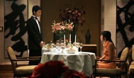 五星大饭店在线观看,奢华背后的情感纠葛