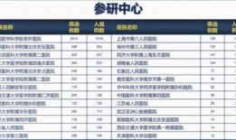 成都超市爆料事件最新进展,最新进展揭示惊人内幕