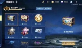 王者最新爆料s22,全新爆料揭秘，激战升级，谁将问鼎巅峰？