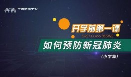 黑科技产品爆料案例视频,黑科技产品爆料视频深度解析