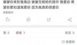 圈内爆料账号怎么找,如何打造引人注目的文章副标题