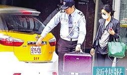 事故车老徐爆料视频播放,揭秘事故车维修内幕