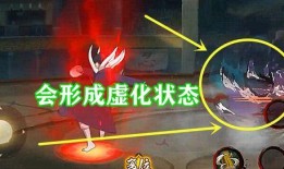 火影白面具爆料直播视频,白面具直播揭秘，独家爆料震撼来袭！