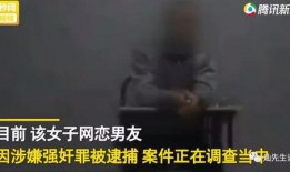 惊魂网友爆料事件视频,神秘事件视频揭秘，真相令人震惊！