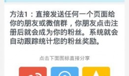 广州新闻爆料微信6,揭秘微信6背后的热点事件与最新动态