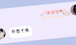 吃瓜真甜小说免费阅读,一场甜蜜的瓜田奇遇