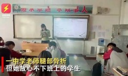 辅警视频爆料女子被打是真的吗,辅警视频爆料女子被打事件真相调查