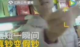 乐叔最新邻居爆料视频,揭秘乐叔生活背后的惊人真相！