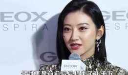 杨幂爆料张继科了吗视频,杨幂爆料张继科视频引发热议