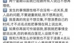 豆瓣吃娱乐圈瓜的,揭秘豆瓣吃瓜群众的独家视角