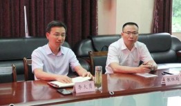 遂溪县新闻爆料网站查询,聚焦民生热点，传递社会声音