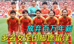 舒畅足球爆料最新消息今天,今日热点事件深度解析