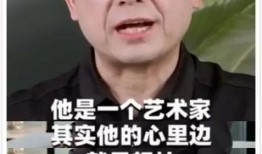 向太爆料周星驰黑料视频,真相背后的娱乐圈风云