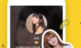 吃瓜男朋友视频下载免费,揭秘免费下载吃瓜男朋友视频的神奇方法