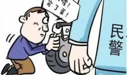 寻乌学生爆料盗窃视频大全,校园盗窃视频大全揭露惊人真相