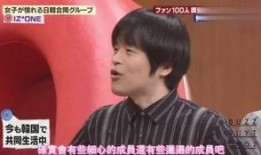 汪大爆料完整视频,揭秘事件背后惊人真相