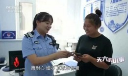 辅警视频爆料女子被打是真的吗,辅警视频爆料女子被打事件真相调查