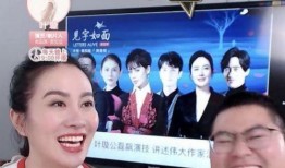 娱乐爆料的电话,揭秘明星神秘电话，幕后故事令人震惊