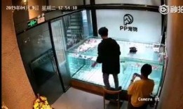 网友爆料宠物店视频大全,视频大全揭露行业黑幕