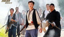 电视剧新雪豹全集在线观看,热血青春，抗战传奇再现