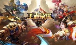 王者接下来最新爆料的英雄