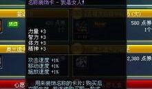 s8体验服最新爆料消息