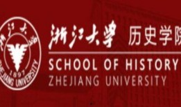 浙江大学爆料事件视频,真相与争议的交织