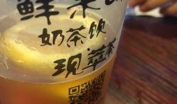 锦哥茶叶爆料视频大全,揭秘茶叶界的秘密与真相