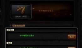 cf新版本爆料最新,全新玩法与角色，带你领略射击盛宴新篇章