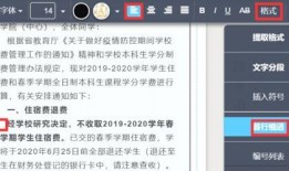 爆料新闻投稿怎么写标题,揭秘新闻背后的真相——深度解析最新爆料事件