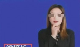 培训女校长视频爆料,揭秘教育界内幕与改革呼声