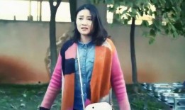 爱妻土豆网在线观看,在线观看浪漫土豆剧