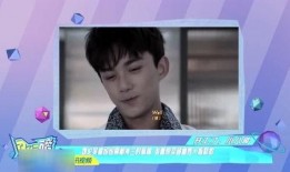 吴磊知乎爆料视频下载,娱乐圈幕后故事大曝光