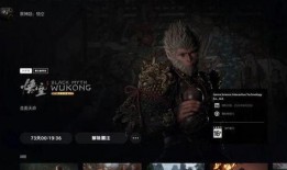 黑神话悟空最新爆料消息dlc,新篇章即将开启，悟空再战巅峰！