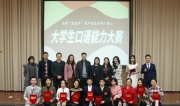 爆料新闻学院,新闻学院内部风云录