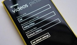 930最新爆料,揭秘最新热点事件内幕