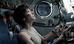 狗仔爆料地心引力视频,地心引力神秘视频背后的惊人真相