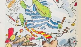 鄂州一家亲事件最新爆料,真相大白，疑云散去