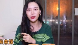 网红吃瓜周珊图片,揭秘娱乐圈幕后真相