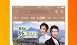 萌萌化妆品爆料视频播放,揭秘热门产品背后的秘密